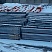 ФРОНТАЛЬНЫЕ СТЕЛЛАЖИ БУ СТЕЛКОН ВЫСОТА 10 МЕТРОВ